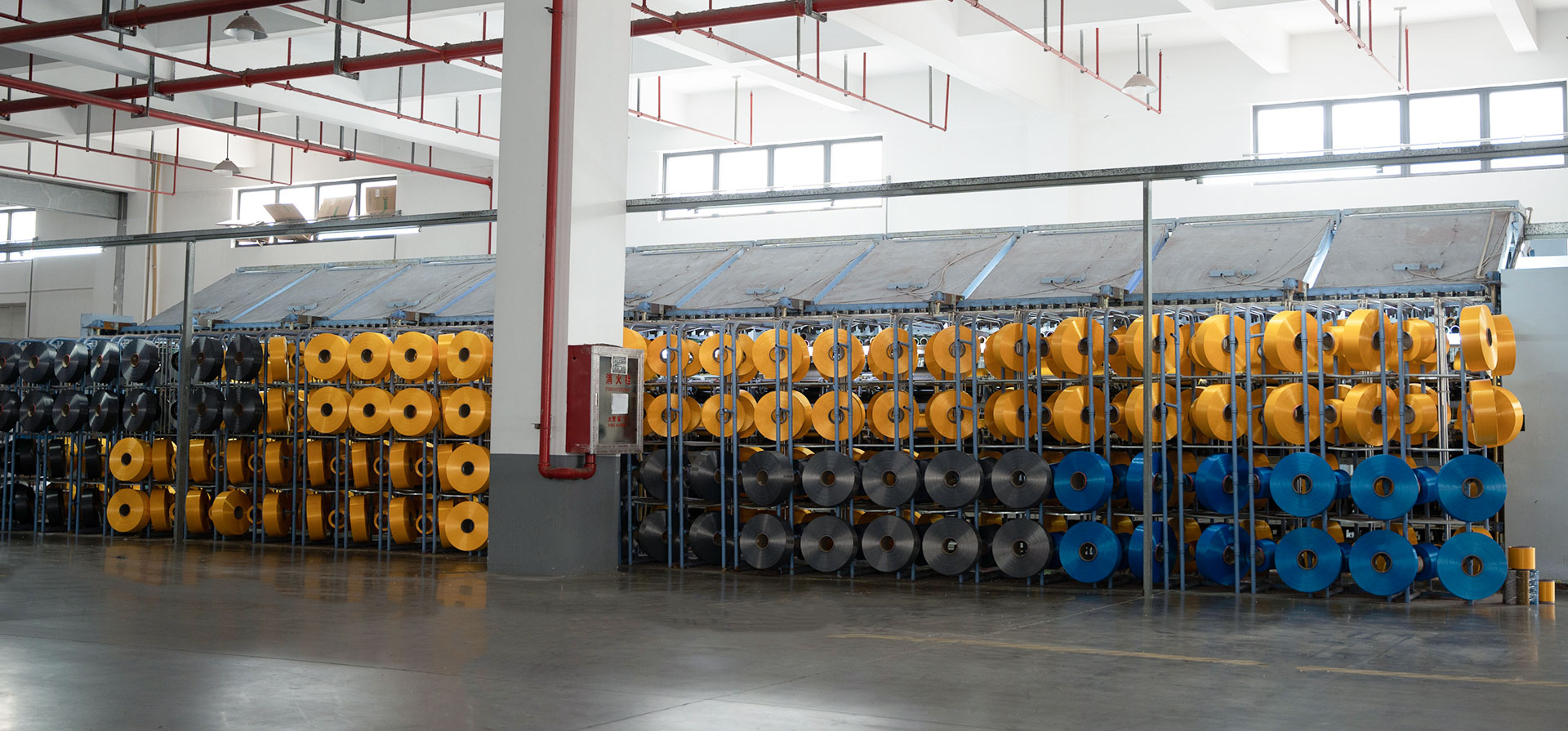 Jiangsu Fanya Produk Pelindung Tenaga Kerja Co., Ltd.