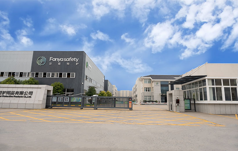 Jiangsu Fanya Produk Pelindung Tenaga Kerja Co., Ltd.
